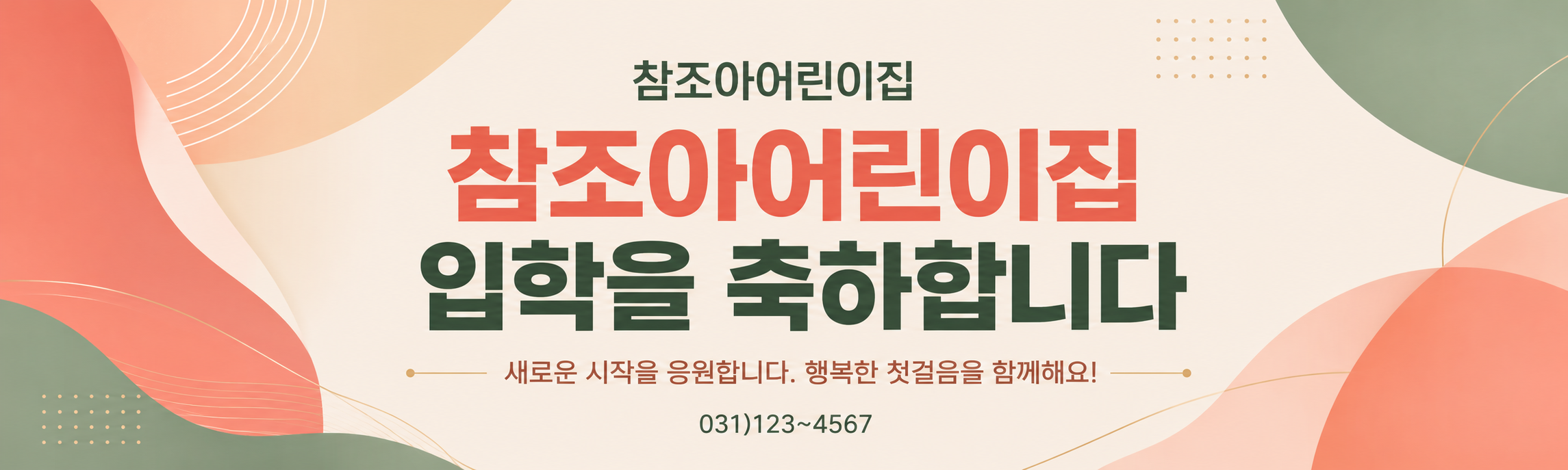 27e4a0d7fe03b96e932e5df575c4daca_1781541837_1267.png 27e4a0d7fe03b96e932e5df575c4daca_1781541837_1267.png