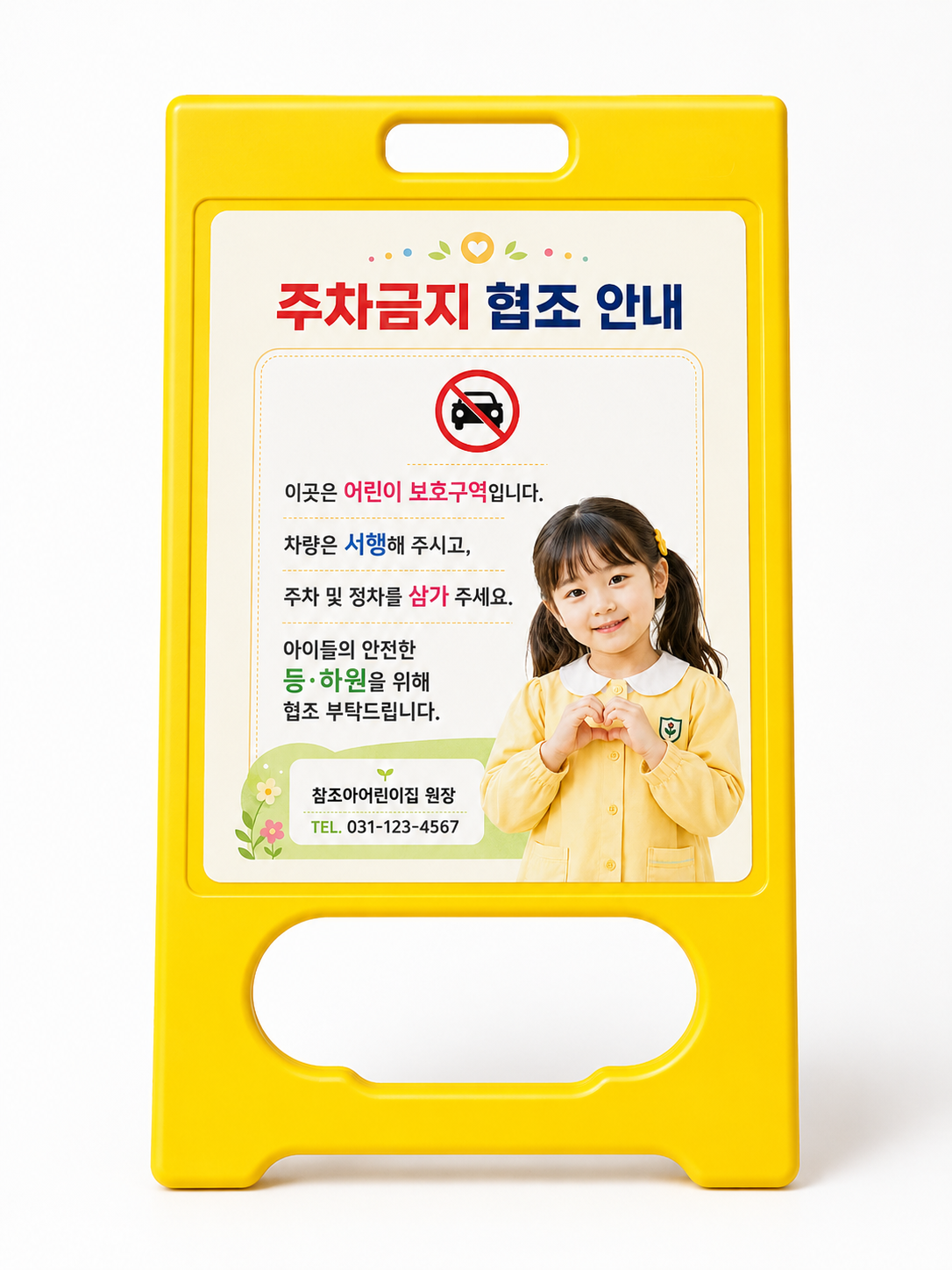 3800a7a8e5231856fe86f715a7c7031b_1781744786_8588.png 3800a7a8e5231856fe86f715a7c7031b_1781744786_8588.png