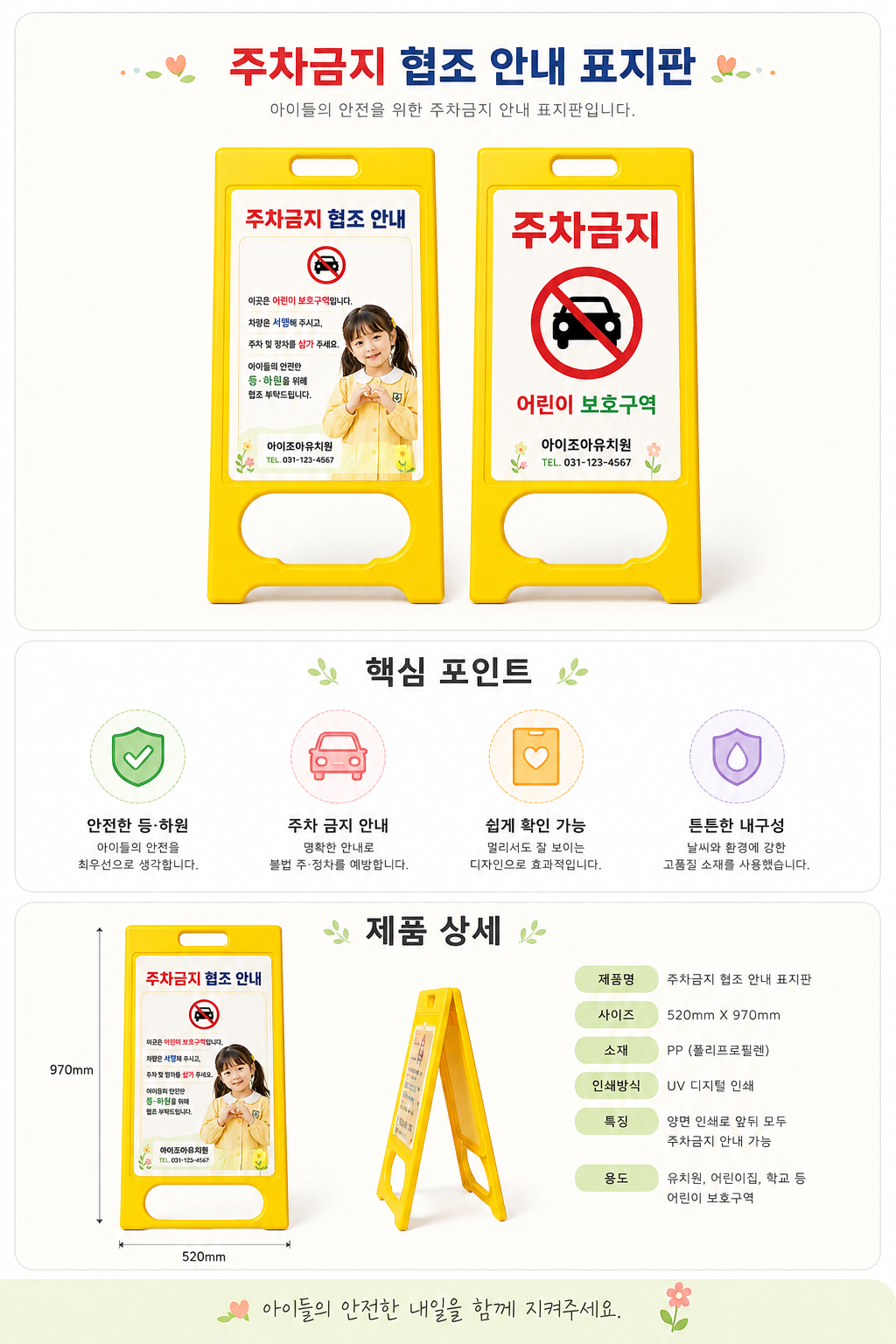 3800a7a8e5231856fe86f715a7c7031b_1781745022_2902.png 3800a7a8e5231856fe86f715a7c7031b_1781745022_2902_1781748551.png