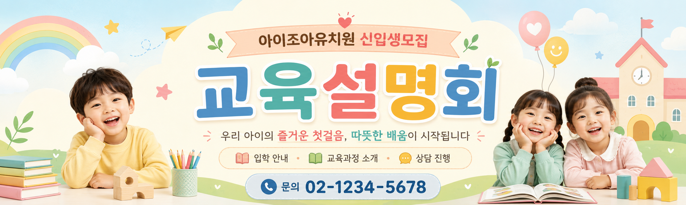 4c064efd99a52d4c79490cf323005ee3_1781590956_522.png 4c064efd99a52d4c79490cf323005ee3_1781590956_522.png