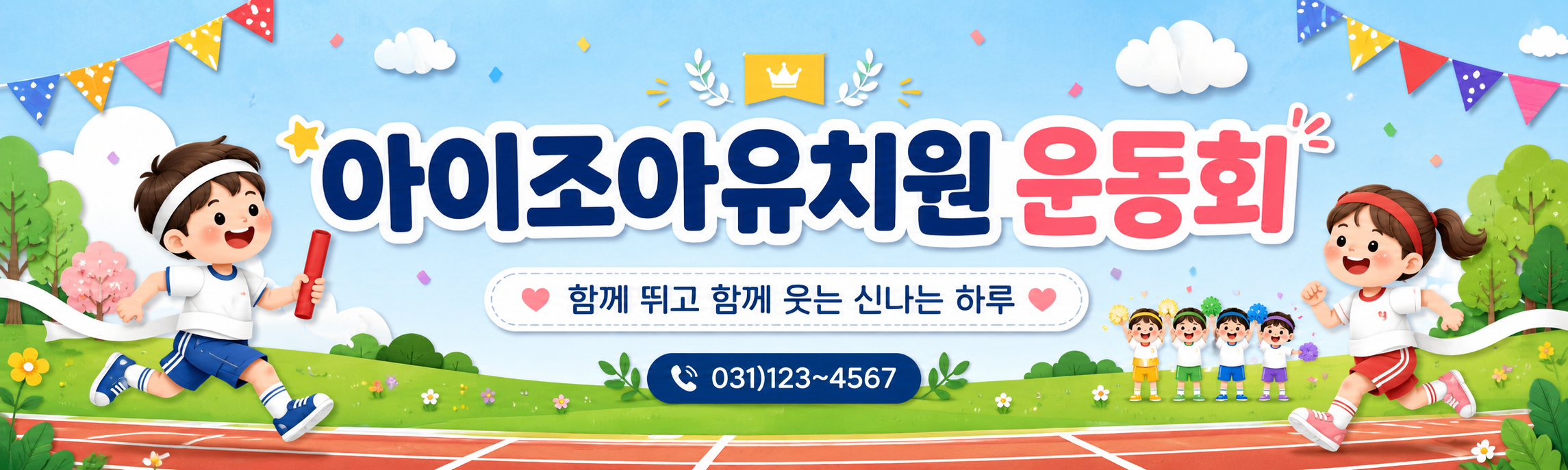 4c064efd99a52d4c79490cf323005ee3_1781612044_6827.png 4c064efd99a52d4c79490cf323005ee3_1781612044_6827.png
