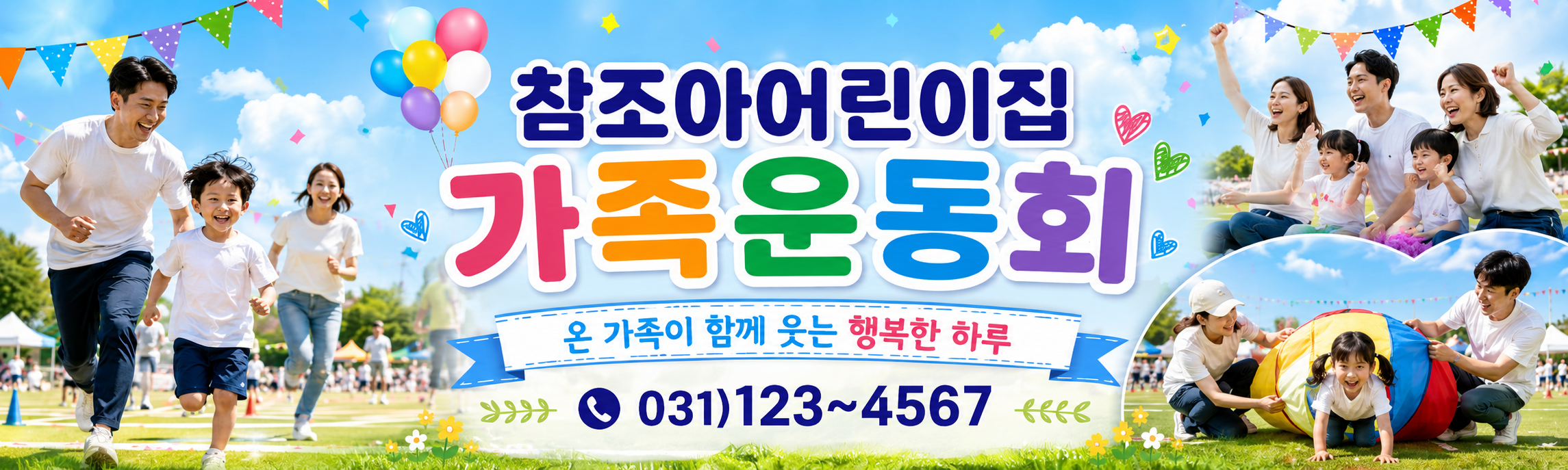 4c064efd99a52d4c79490cf323005ee3_1781612675_7806.png 4c064efd99a52d4c79490cf323005ee3_1781612675_7806.png