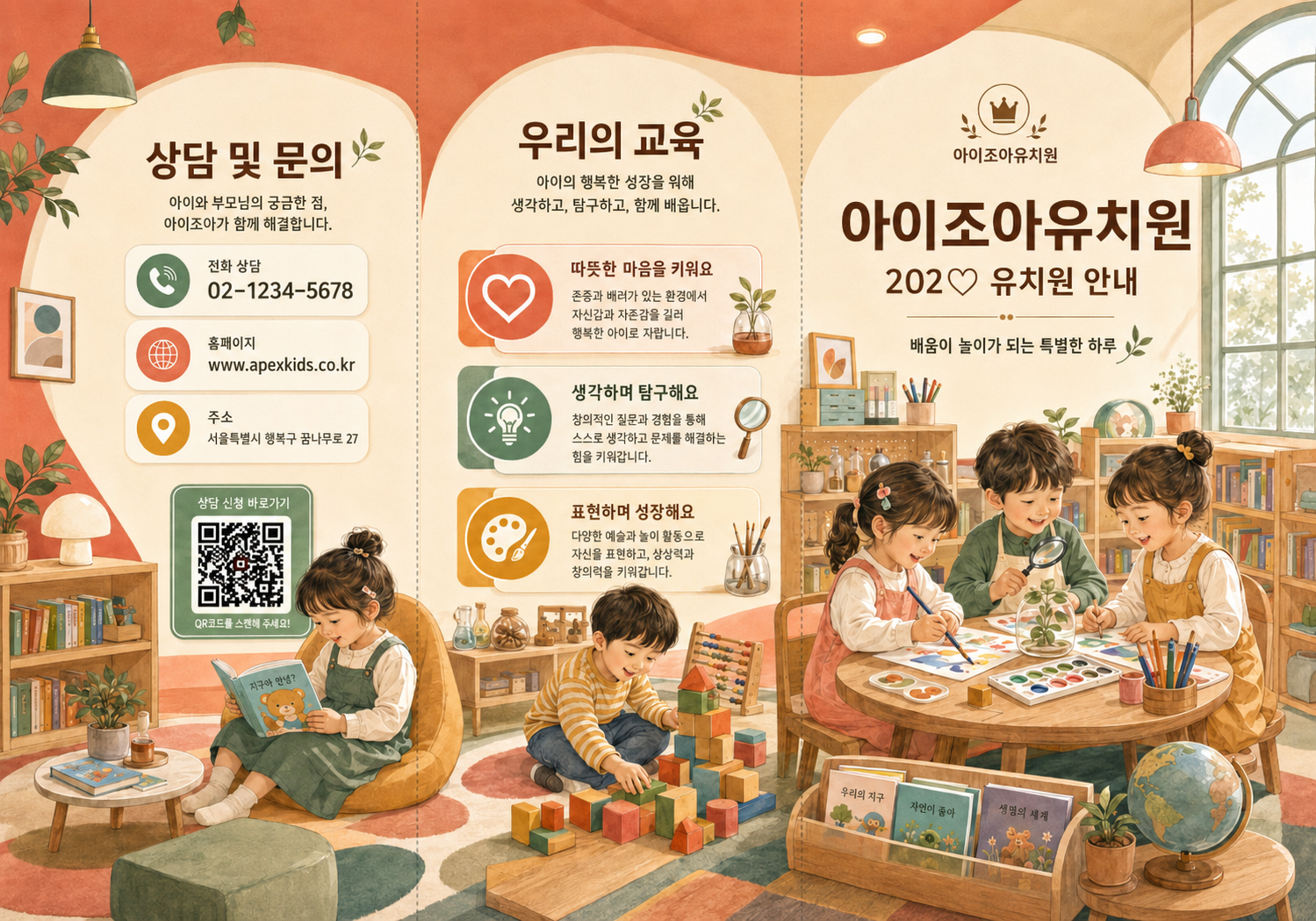 6baf3a9b305d4429ed8d46c33bb8fcbc_1782317558_3566.png 6baf3a9b305d4429ed8d46c33bb8fcbc_1782317558_3566.png
