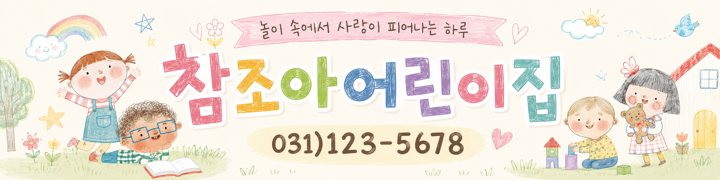 9c31b25cc794fc1df5a5c812b53a4d2a_1782146008_8252.png 9c31b25cc794fc1df5a5c812b53a4d2a_1782146008_8252.png