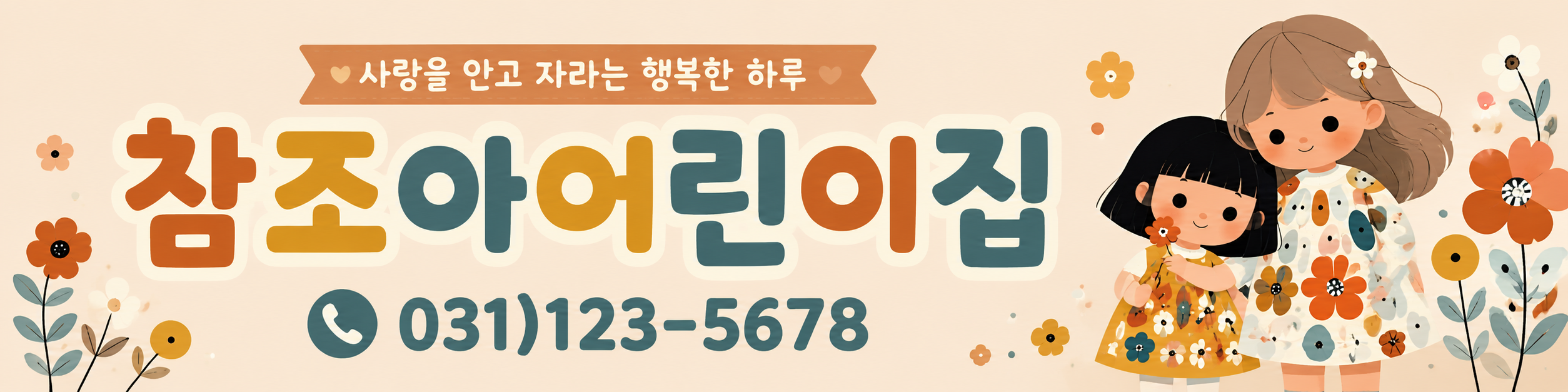 9c31b25cc794fc1df5a5c812b53a4d2a_1782147037_0103.png 9c31b25cc794fc1df5a5c812b53a4d2a_1782147037_0103.png