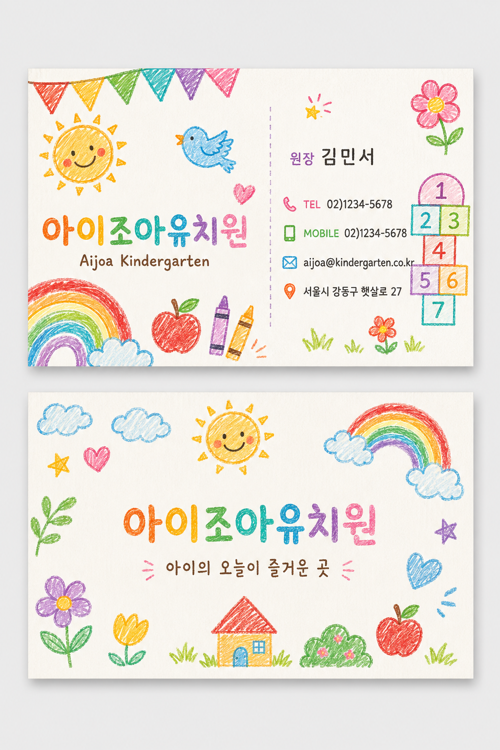 a9d8f74118e4c58fbcad77ce1651e25f_1785593438_5251.png a9d8f74118e4c58fbcad77ce1651e25f_1785593438_5251.png