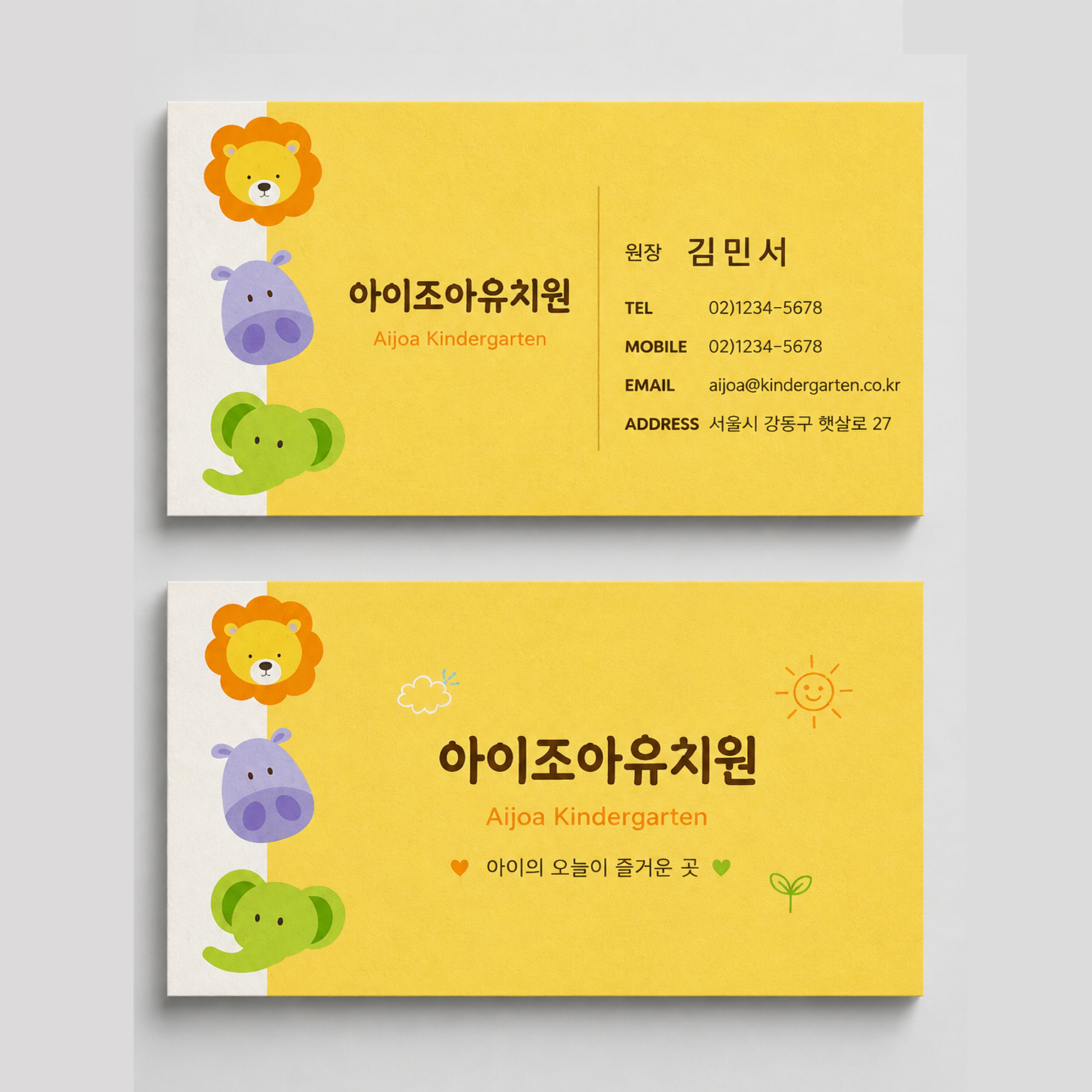 a9d8f74118e4c58fbcad77ce1651e25f_1785595261_2501.png a9d8f74118e4c58fbcad77ce1651e25f_1785595261_2501.png