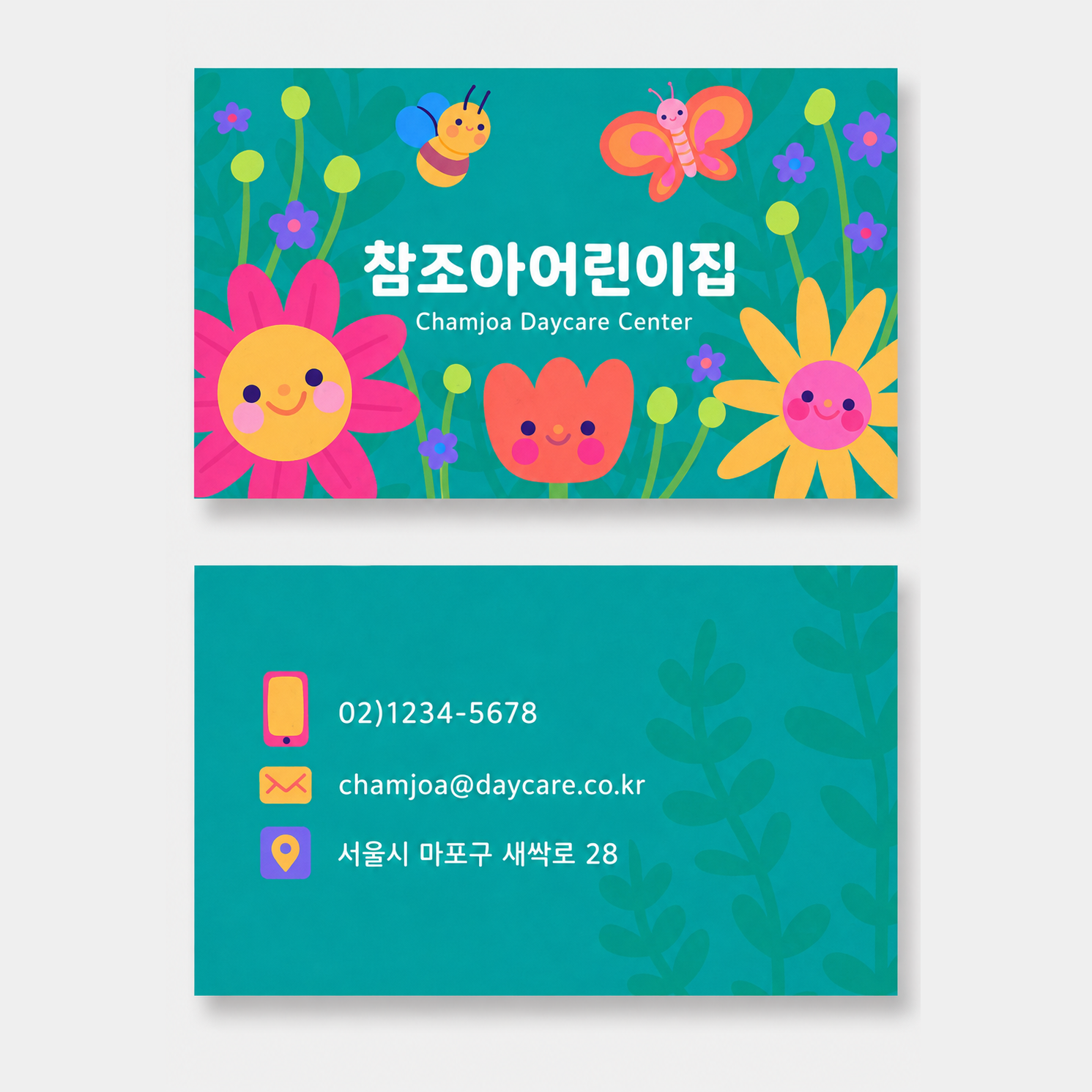 a9d8f74118e4c58fbcad77ce1651e25f_1785595365_7054.png a9d8f74118e4c58fbcad77ce1651e25f_1785595365_7054.png