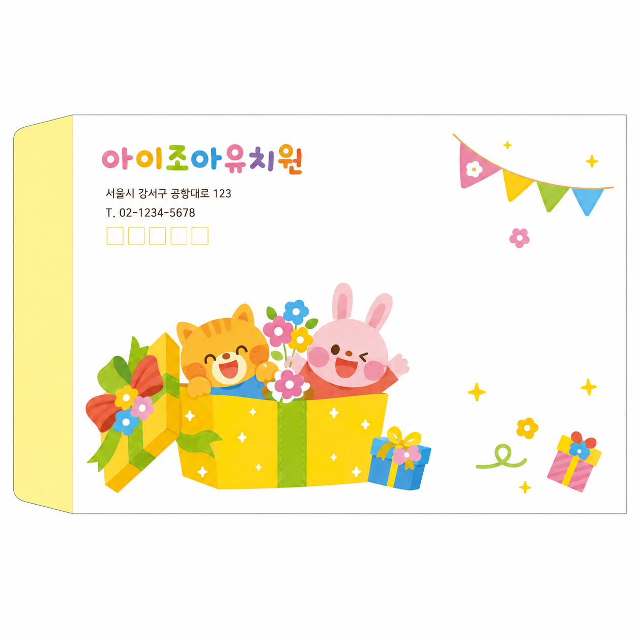 e420b5dcbdaeac30e661b0e88e80b032_1785659330_7139.png e420b5dcbdaeac30e661b0e88e80b032_1785659330_7139.png