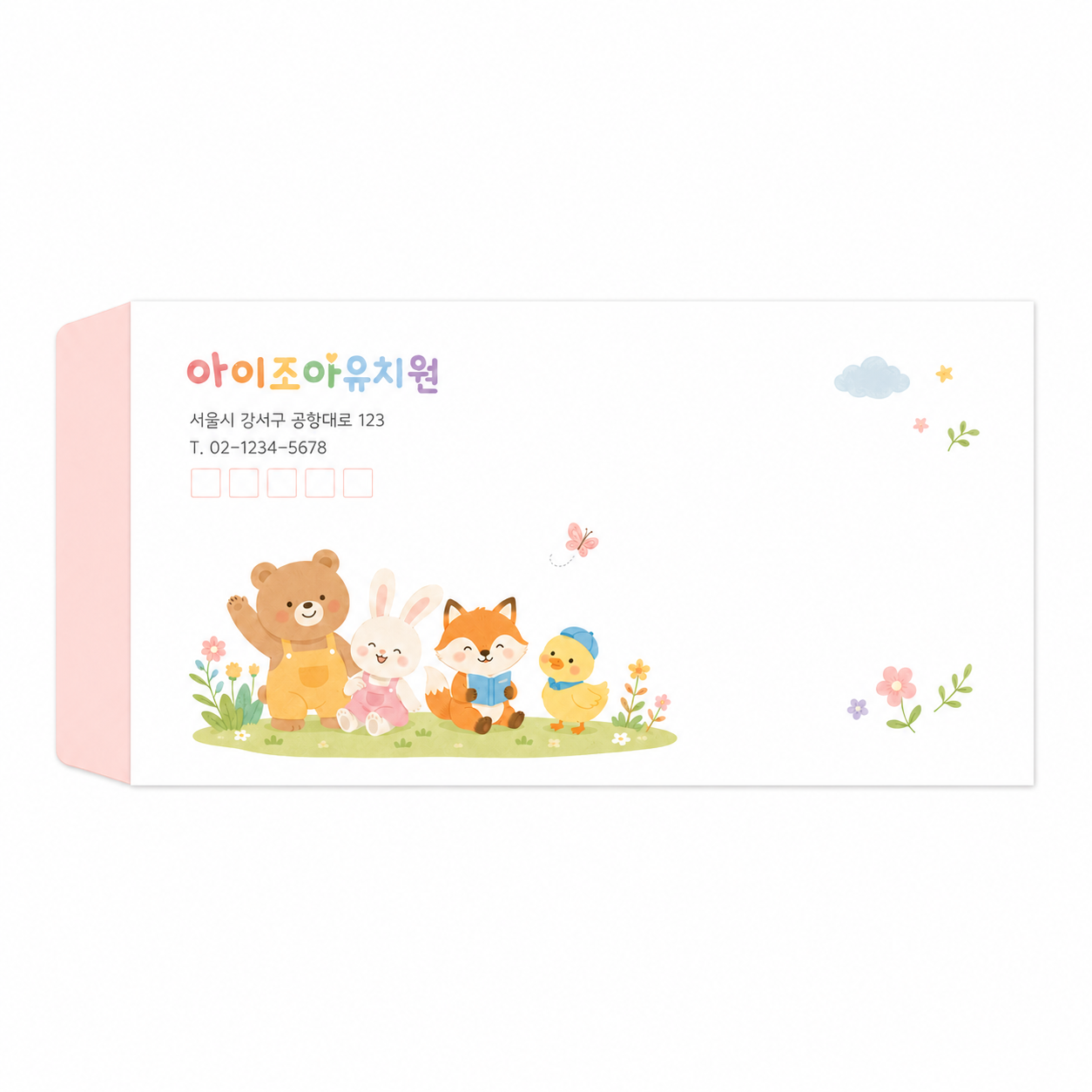 e420b5dcbdaeac30e661b0e88e80b032_1785661799_3047.png e420b5dcbdaeac30e661b0e88e80b032_1785661799_3047.png