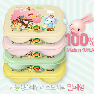 기능성스테인레스 밀페형도시락