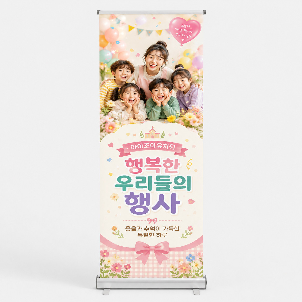 입학졸업_PET001