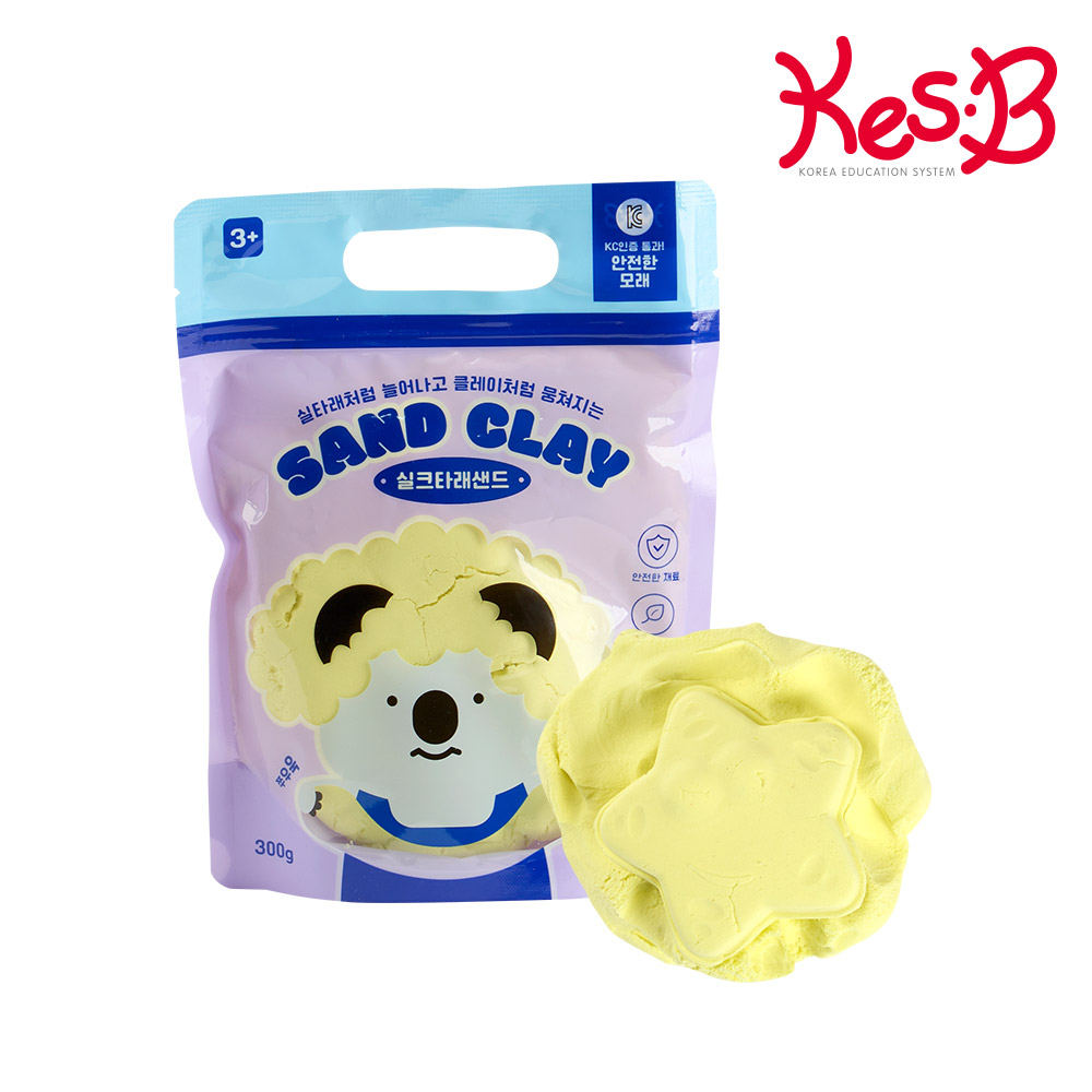[캐스비]아트스쿨 실크타래샌드300g 노랑(2808)
