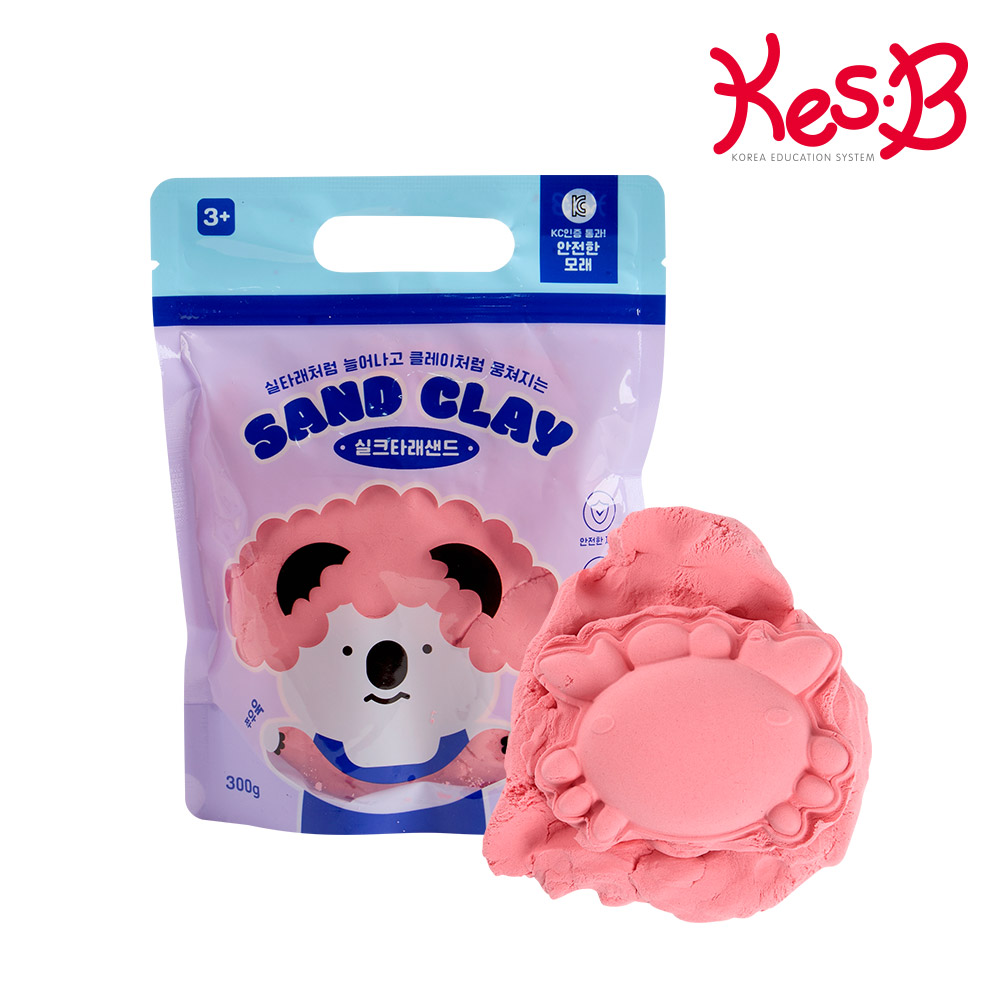 [캐스비]아트스쿨 실크타래샌드300g 분홍(2810)