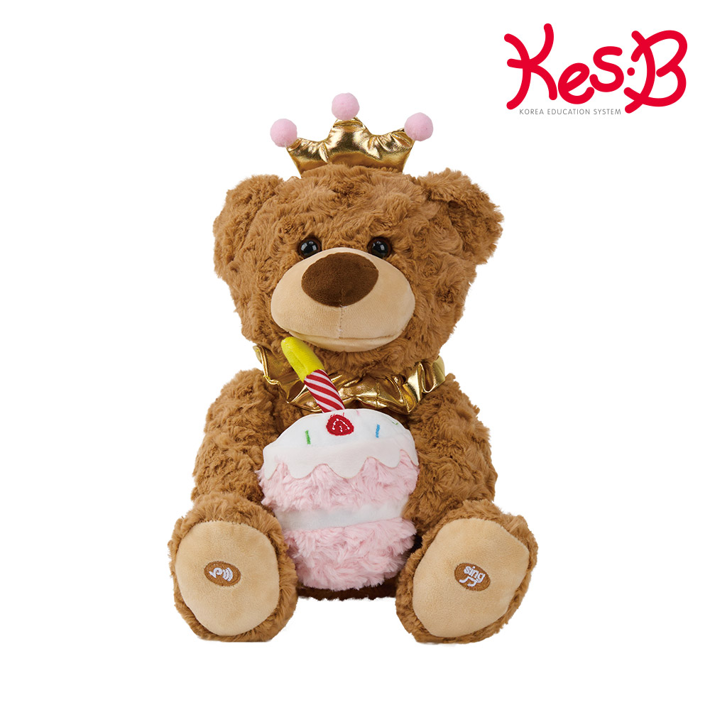 [캐스비]플레이 생일축하아기곰인형(2735)