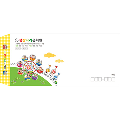 소봉투-07