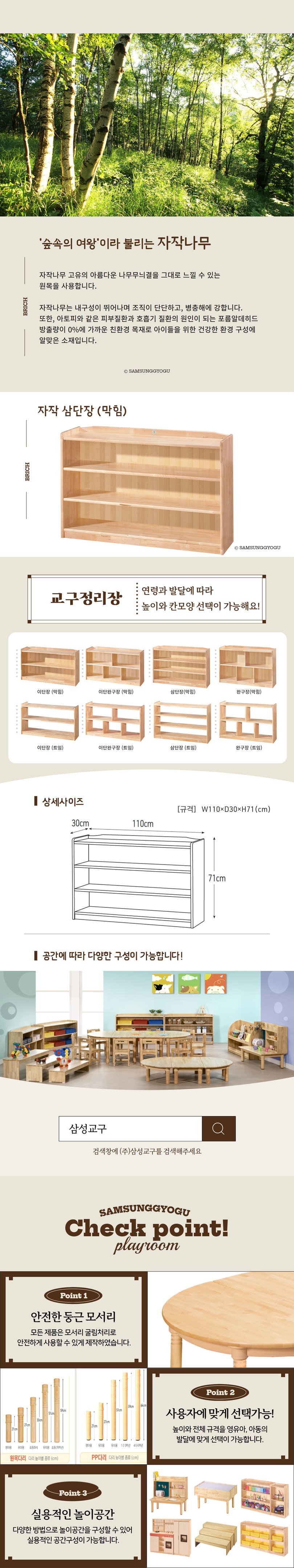 sg_24_1_d1.jpg