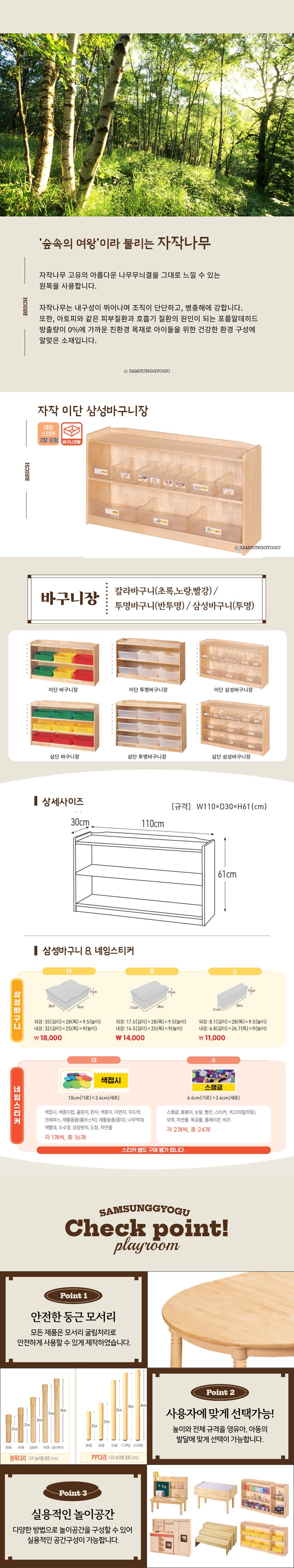 sg_28_1_d1.jpg